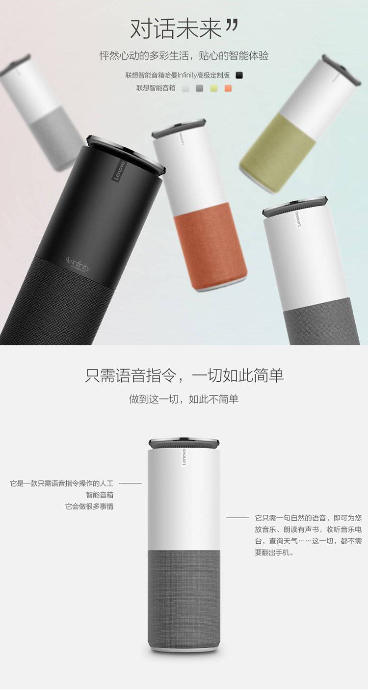 媒体报道助力品牌曝光